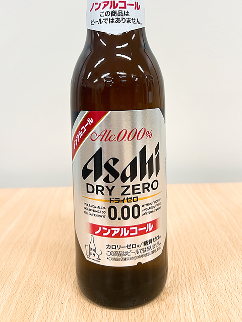 ノンアルコールビール